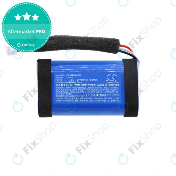 Baterija za Marshall Emberton, 2600mAh, Li-Ion, 7.4V, C406A2, HQ