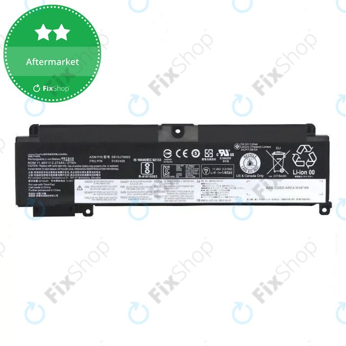 Lenovo ThinkPad T470s - Baterija 00HW024 2065mAh