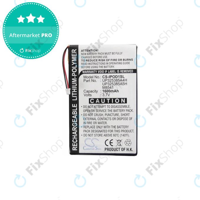 Apple iPod (1. generacija, 2. generacija) - Baterija P325385A4H 1600 mAh HQ