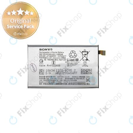 Sony Xperia XZ3 - Baterija LIP1660ERPC 3300mAh - 1312-6095 Originalni servisni paket