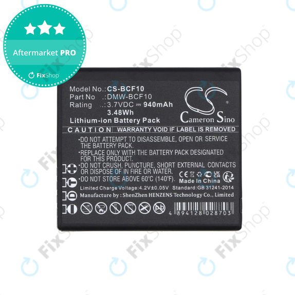 Baterija za Panasonic Lumix DMW-BCF10, 940mAh, Li-Ion, 3.7V, DMW-BCF10, HQ