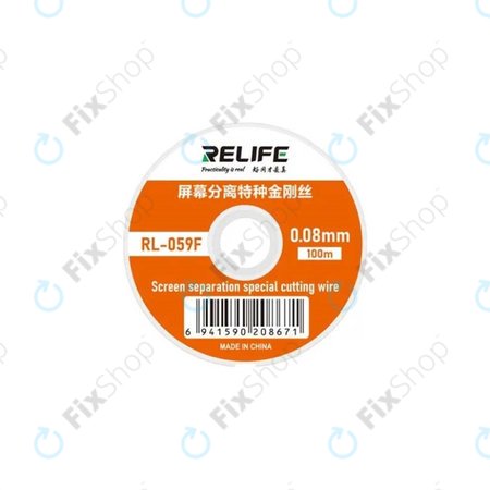 Relife RL-059F - Žica za Separaciju LCD Zaslona (0.08MM x 100M)