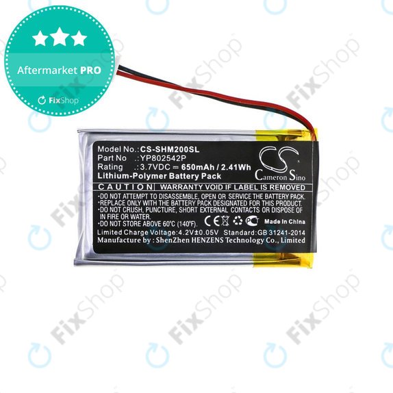 Baterija za Sena SMH-10s, SMH-20s, 650mAh, Li-Pol, 3.7V, YP802542P, HQ