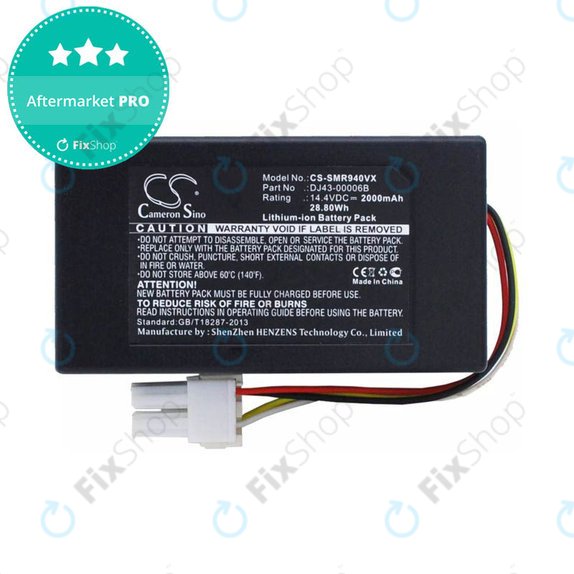 Samsung NaviBot - Baterija DJ43-00006B, DJ96-00152B, DJ96-00203A, DJ43-00006A 2000mAh HQ