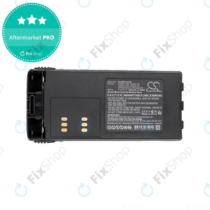 Baterija za Motorola GP1280, GP140, GP320, GP540, HT1200, MTX850, Pro5150, 1800mAh, Ni-MH, 7.2V, HNN9011BR, HQ