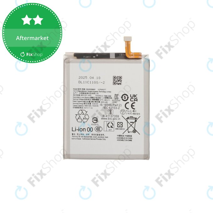 Samsung Galaxy S25 Ultra - Baterija EB-BS938ABE 5000mAh