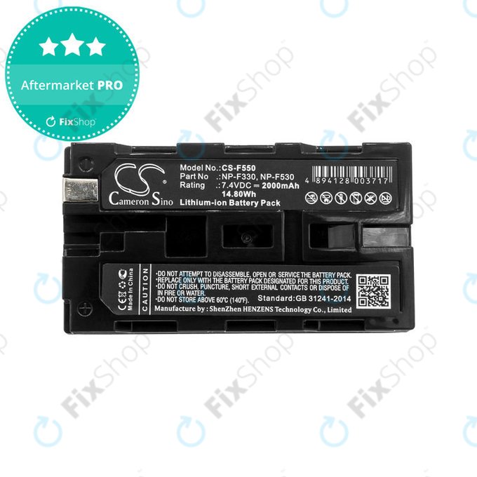 Baterija za Feelworld Monitor, Sony UPX-2000, 2000mAh, Li-Ion, 7.4V, NP-F330, NP-F570, HQ