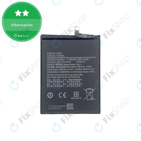 Samsung Galaxy A10s, A20s - Baterija SCUD-WT-N6 4000mAh