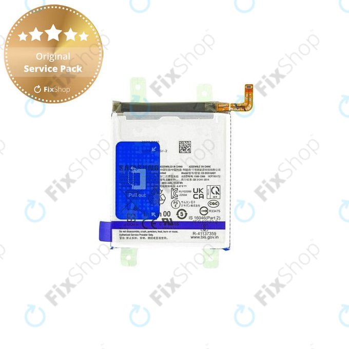 Samsung Galaxy S23 Ultra S918B - Baterija EB-BS918ABY - GH82-30459A Originalni servisni paket