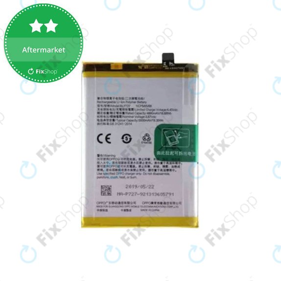 OnePlus Nord CE 2 Lite 5G CPH2381 - Baterija 5000mAh