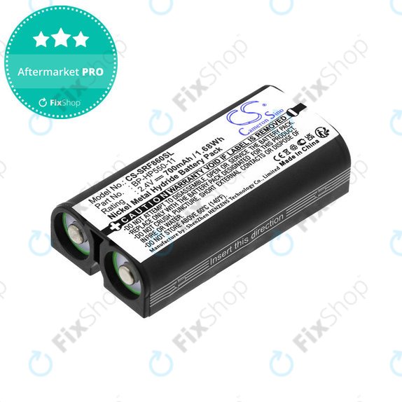 Baterija za Sony MDR, BP-HP550-11, Ni-MH, 2.4V, 700mAh, HQ