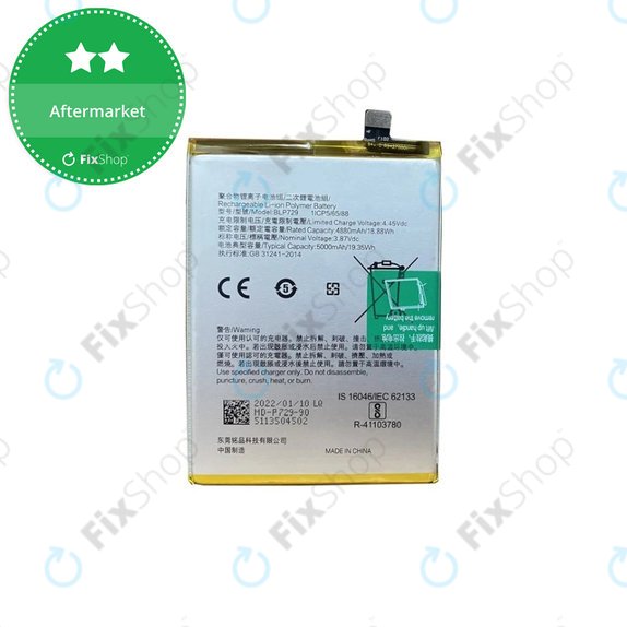 Realme C55 - Baterija BLP729 5000mAh