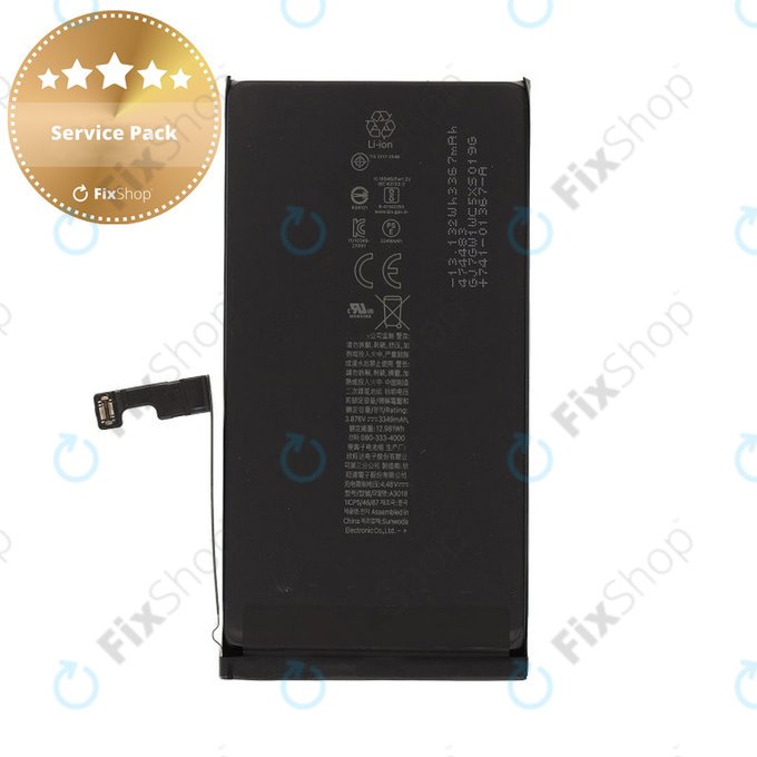 Apple iPhone 15 - Baterija A3018 3349mAh Service Pack