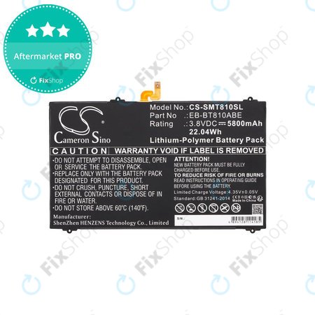 Baterija za Samsung Galaxy Tab S2, 5800mAh, Li-Pol, 3.8V, EB-BT810ABE, HQ