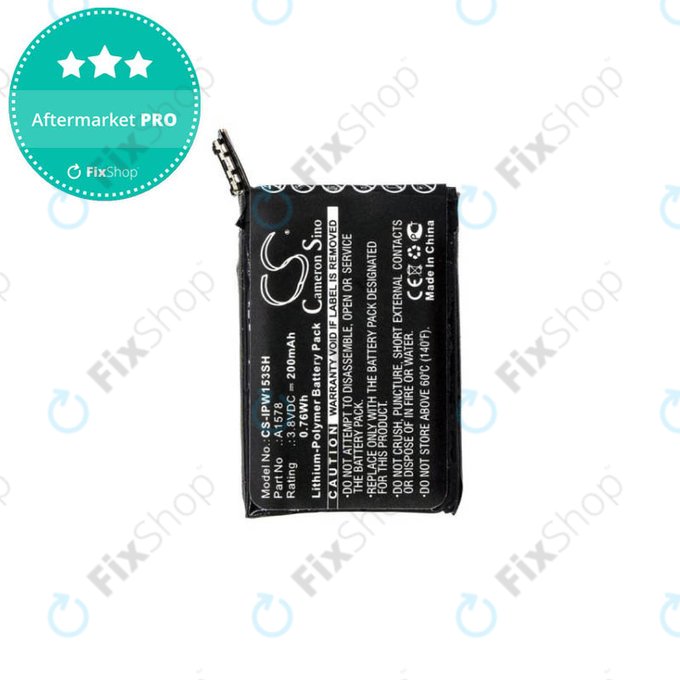 Apple Watch 1 38mm - Baterija 200mAh HQ