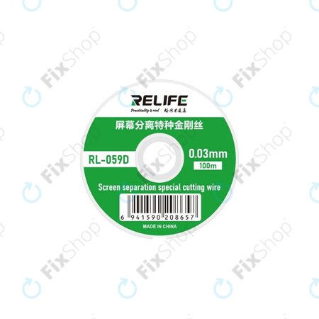 Relife RL-059D - Žica za ločevanje LCD zaslonov (0.03mm x 100M)