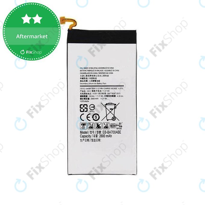 Samsung Galaxy A7 A700F - Baterija EB-BA700ABE - 2600mAh