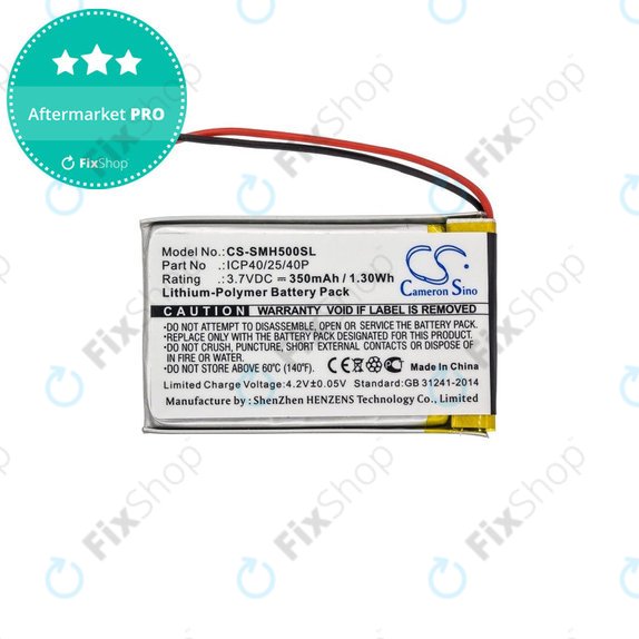 Baterija za Sena SMH-5, 350mAh, Li-Pol, 3.7V, ICP40/25/40P, HQ