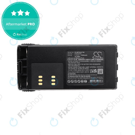 Baterija za Motorola GP, HT, MTX, Pro, 2600mAh, Li-Ion, 7.4V, HNN9008A, HQ