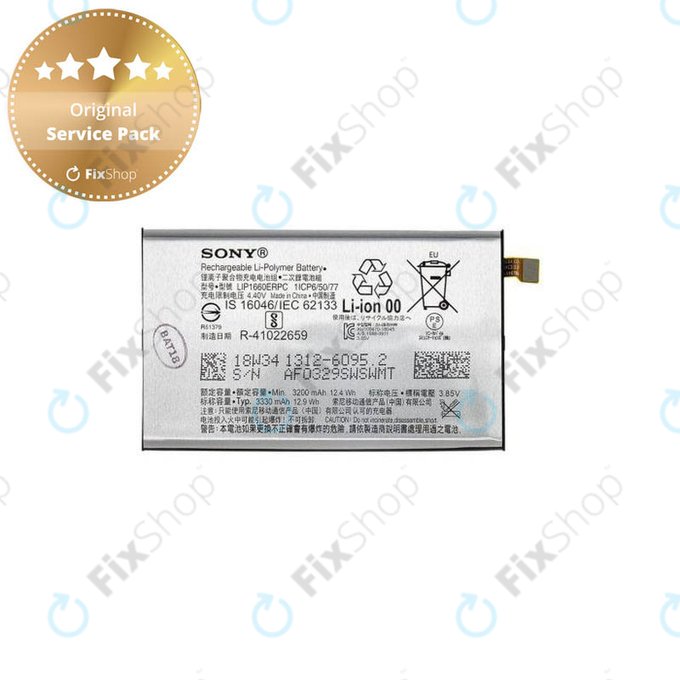 Sony Xperia XZ3 - Baterija LIP1660ERPC 3300mAh - 1312-6095 Originalni servisni paket