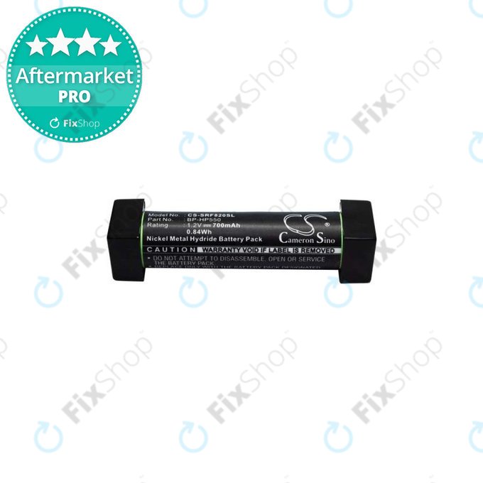 Sony MDR-DS3000 - Baterija BP-HP550 700mAh HQ