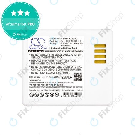 Baterija za Arlo Pro, Arlo Pro 2, Netgear, 2200mAh, Li-Ion, 7.4V, A-1, HQ