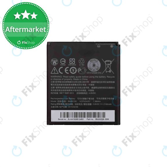 HTC Desire 510 - Baterija BM65100 2100mAh