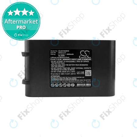 Dyson DC58, DC59, DC61, DC62, DC72, DC74, V6 - Baterija Li-Ion 4000mAh HQ