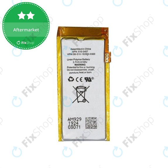 Apple iPod Nano (5. generacija) - Baterija