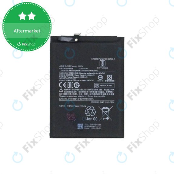 Xiaomi Redmi Note 9T 5G - Baterija BM54 5000 mAh