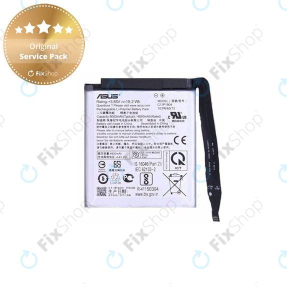 Asus ZenFone 7, 7 Pro - Baterija C11P1904 5000mAh - 0B200-03740300 Originalni servisni paket
