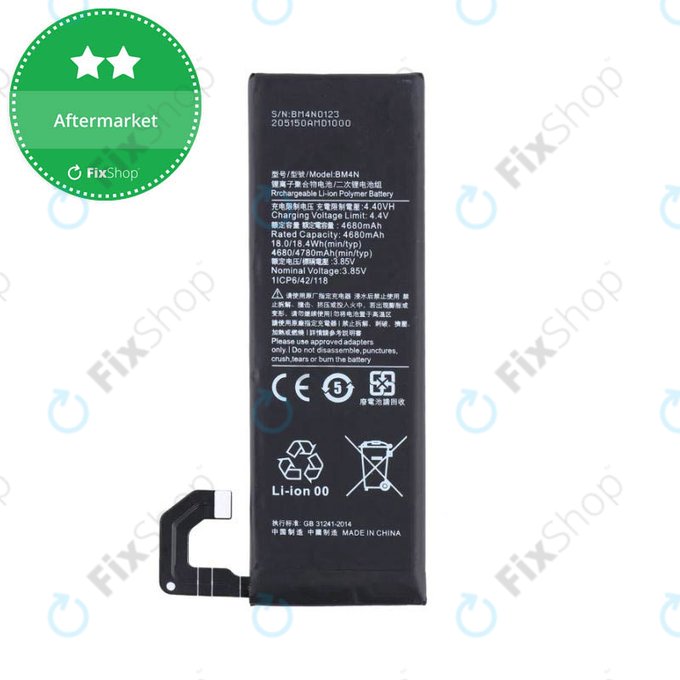 Xiaomi Mi 10 - Baterija Baterija BM4N 4780mAh
