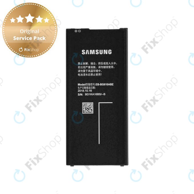 Samsung Galaxy J4 Plus (2018), J6 Plus J610F (2018) - Baterija 3300mAh - GH43-04670A Originalni servisni paket