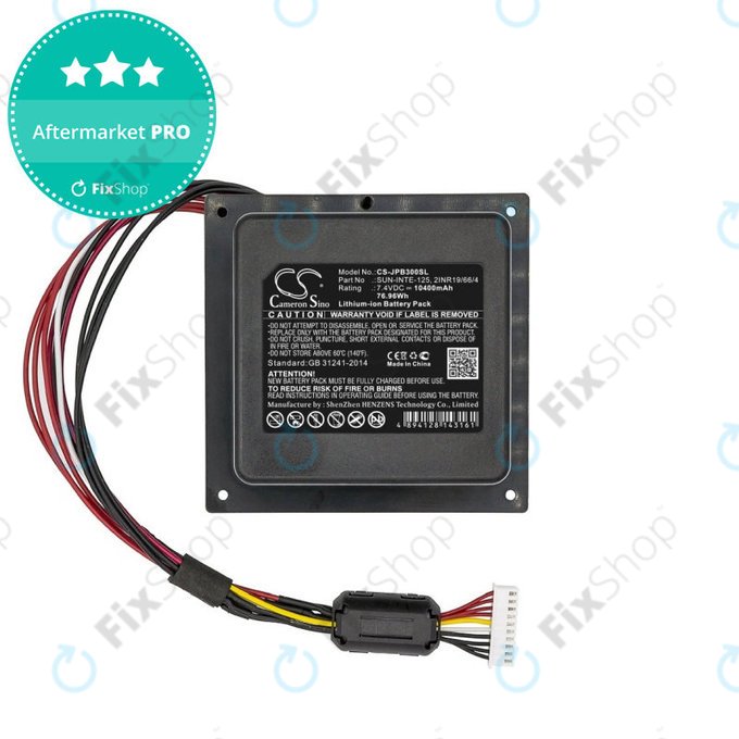 Baterija za JBL PartyBox 300, 10400mAh, Li-Ion, 7.4V, SUN-INTE-125, HQ