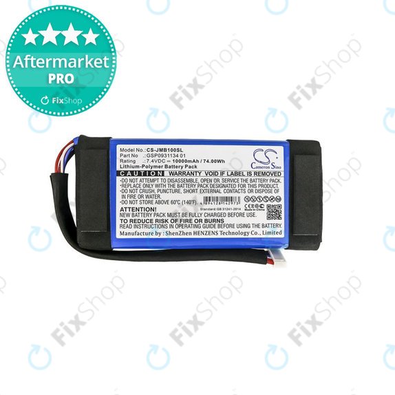 JBL Boombox JEM3316, JEM3317, JEM3318 - Baterija GSP0931134 01 10000mAh HQ