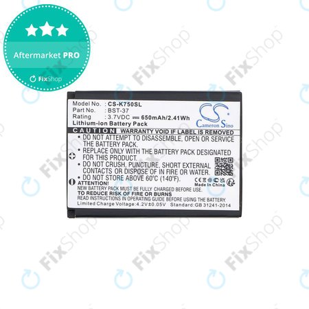 Baterija za Sony Ericsson, 650mAh, Li-Ion, 3.7V, BST-37, HQ