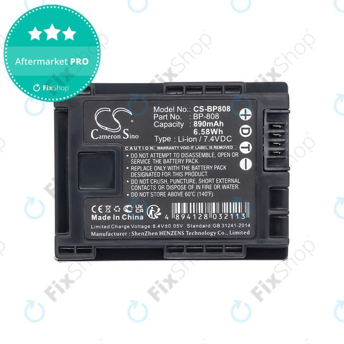 Baterija za Canon FS10, FS11, FS100, 890mAh, Li-Ion, 7.4V, BP-808, HQ