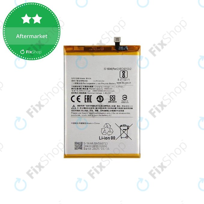 Xiaomi Redmi 9C, 9A - Baterija BN56 5000mAh