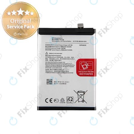 OnePlus Nord N100 BE2013 BE2015 - Baterija BLP813 5000mAh - 1031100034 Originalni servisni paket