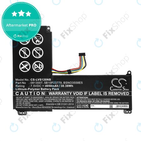 Baterija za Lenovo IdeaPad 120S, 4050mAh, Li-Pol, 7.5V, 0813007, HQ