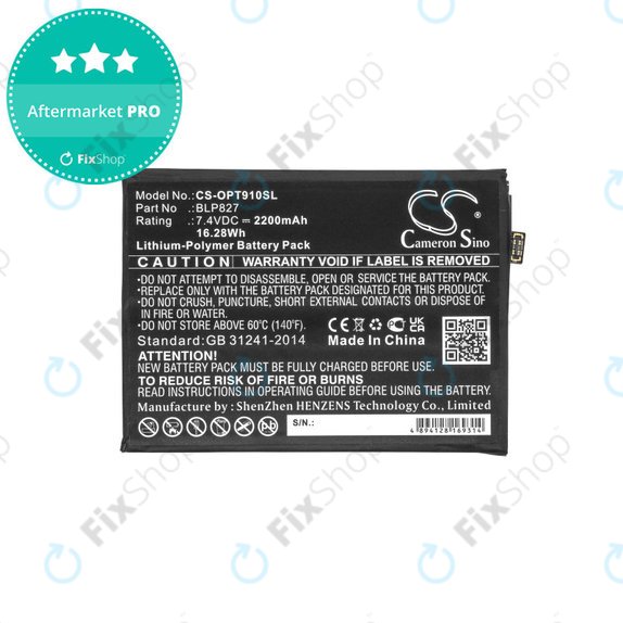 OnePlus 9 Pro - Baterija BLP827 2200mAh HQ