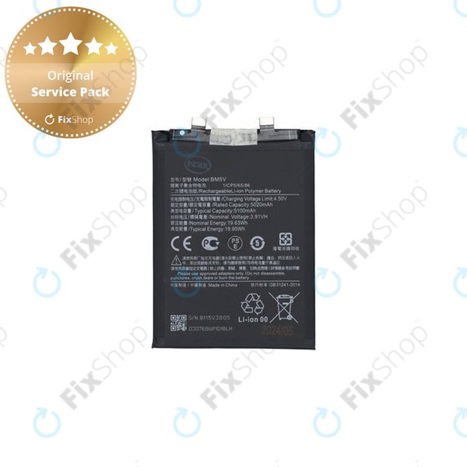 Xiaomi Redmi Note 13 Pro 5G 2312DRA50C - Baterija BM5V 5100mAh - 1330102000118B Genuine Service Pack
