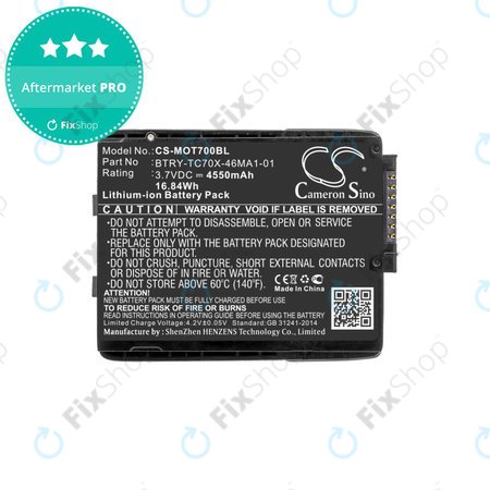 Baterija za Motorola TC70, Motorola TC75, 4550mAh, Li-Ion, 3.7V, 82-171249-01, HQ