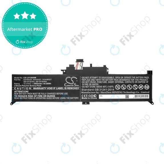Baterija za Lenovo ThinkPad Yoga 260, 2900mAh, Li-Ion, 15.2V, 00HW026, HQ