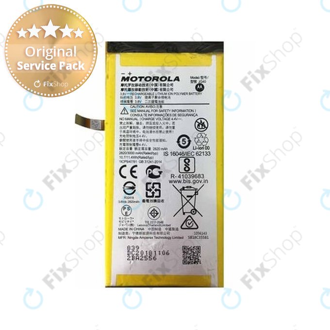 Motorola Moto G7 Plus - Baterija JG40 3000mAh - SB18C35581 Originalni servisni paket