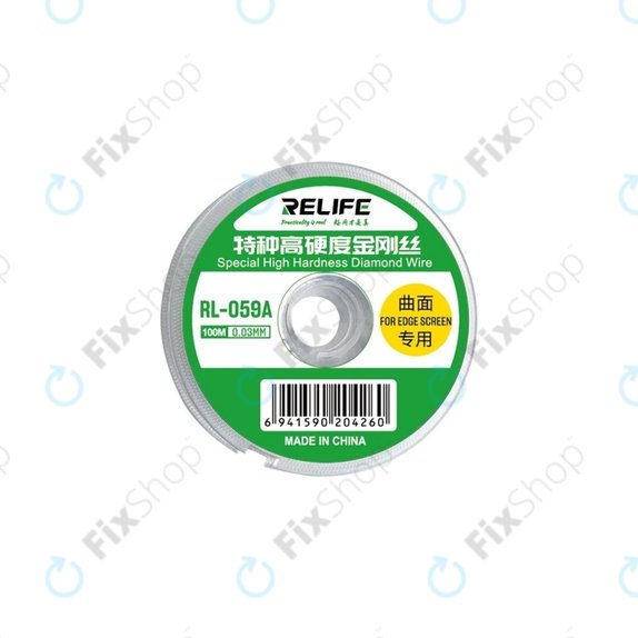 Relife RL-059A - Žica za odvajanje zakrivljenih LCD ekrana (0.03MM x 100M)