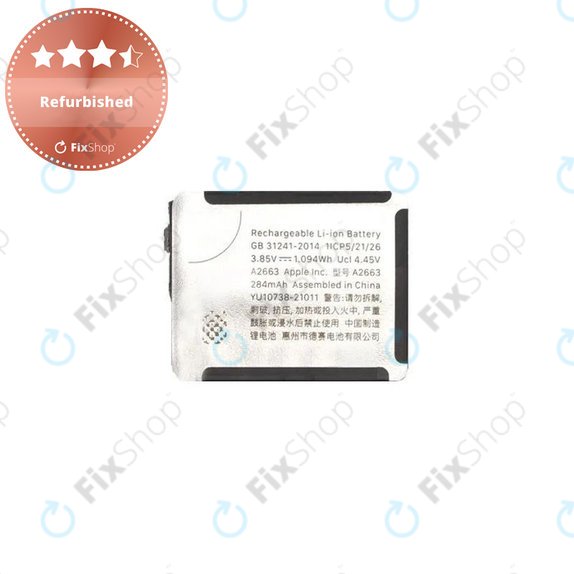 Baterija za Apple Watch 7 41mm, 284mAh, A2663, Refurbished