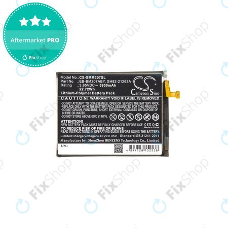 Samsung Galaxy M21 M215F, M30s M307F - Baterija EB-BM207ABY 5900mAh HQ