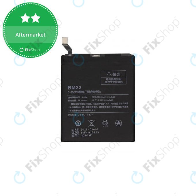 Xiaomi Mi 5 - Baterija BM22 2910mAh