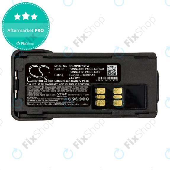 Baterija za Motorola DP2600, 4000, 4600, 4800, XPR3000, XPR3300, 3350mAh, Li-Ion, 7.4V, PMNN4409, HQ